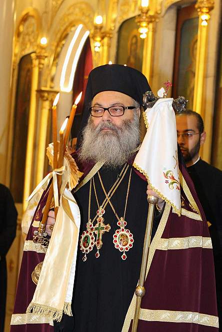 Patriarch John X’s Speech at the Groundbreaking for the Hospital in al-Hisn