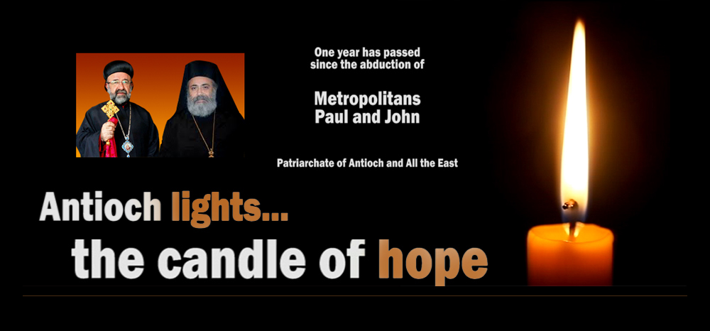 Prayers for the safe release of the Metropolita’s Paul Yazigi and John Abraham