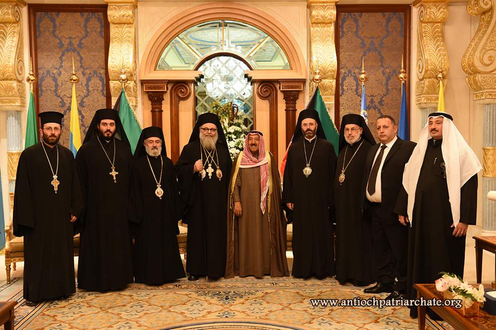 Patriarch John X of Antioch Visits Kuwait : Congratulates His Highness Amir on UN honoring
