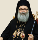 H.B. Patriarch John X