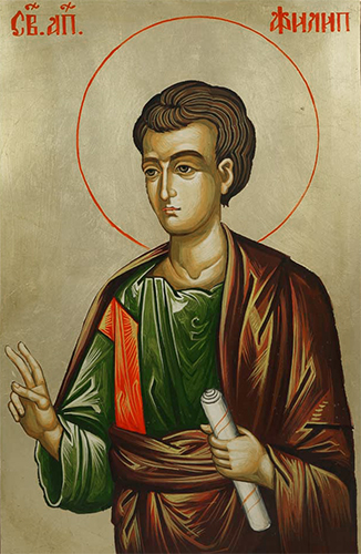 philipe the apostle