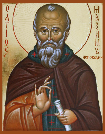 e0d46ccb761f342193898e9e20a52c96