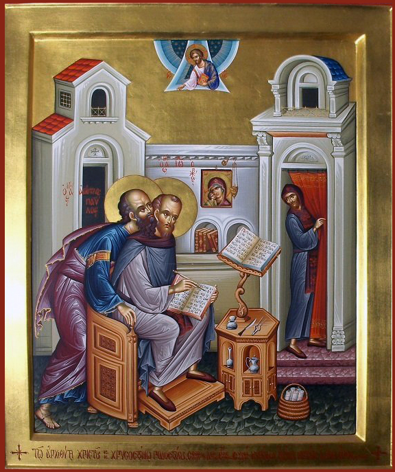 xrysostomos