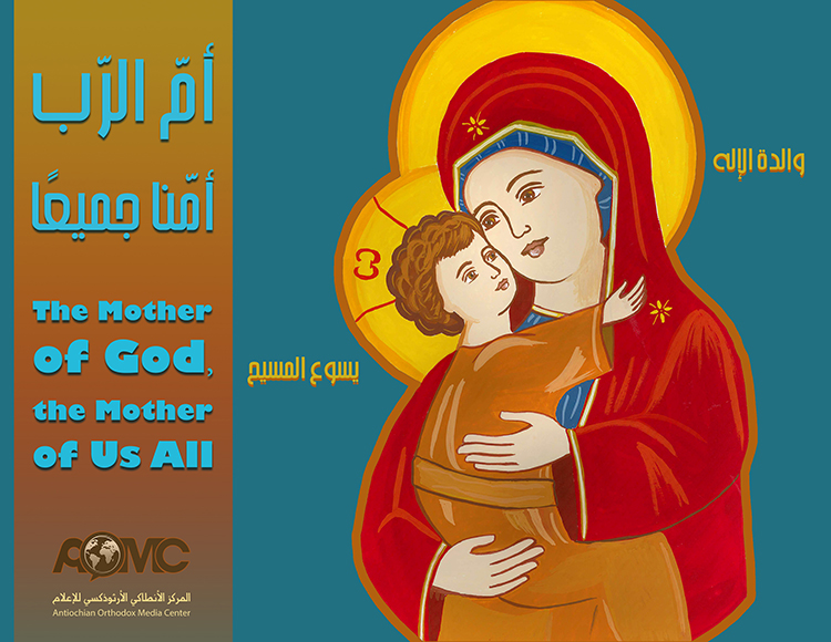 Children-Nashra-3_2016