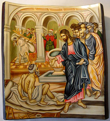 paralytic-at-bethesda-icon