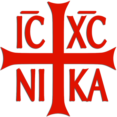 ICXC_NIKA1