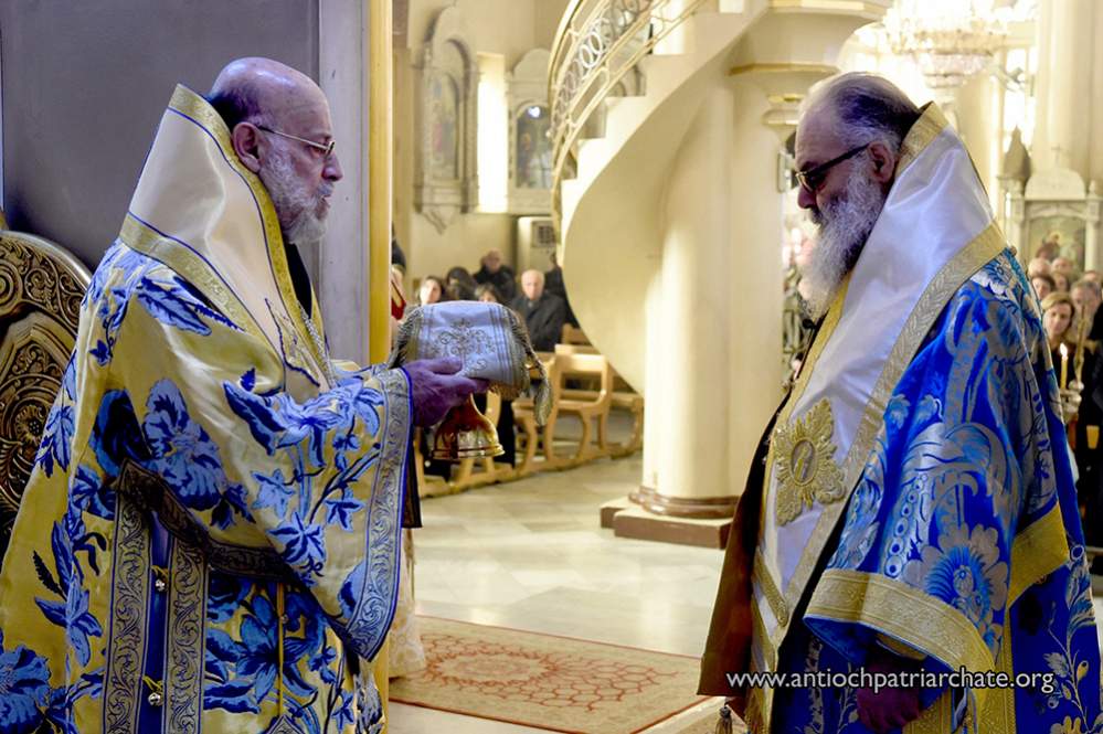  Greek Orthodox Patriarchate of Antioch and All the East